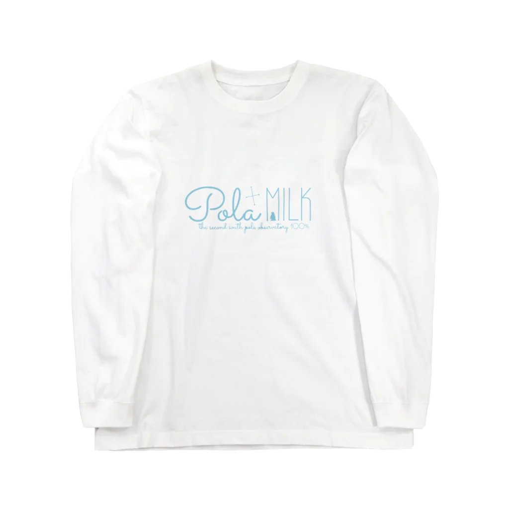 鯨窓机(第二極地観測所)のPola MILK Long Sleeve T-Shirt