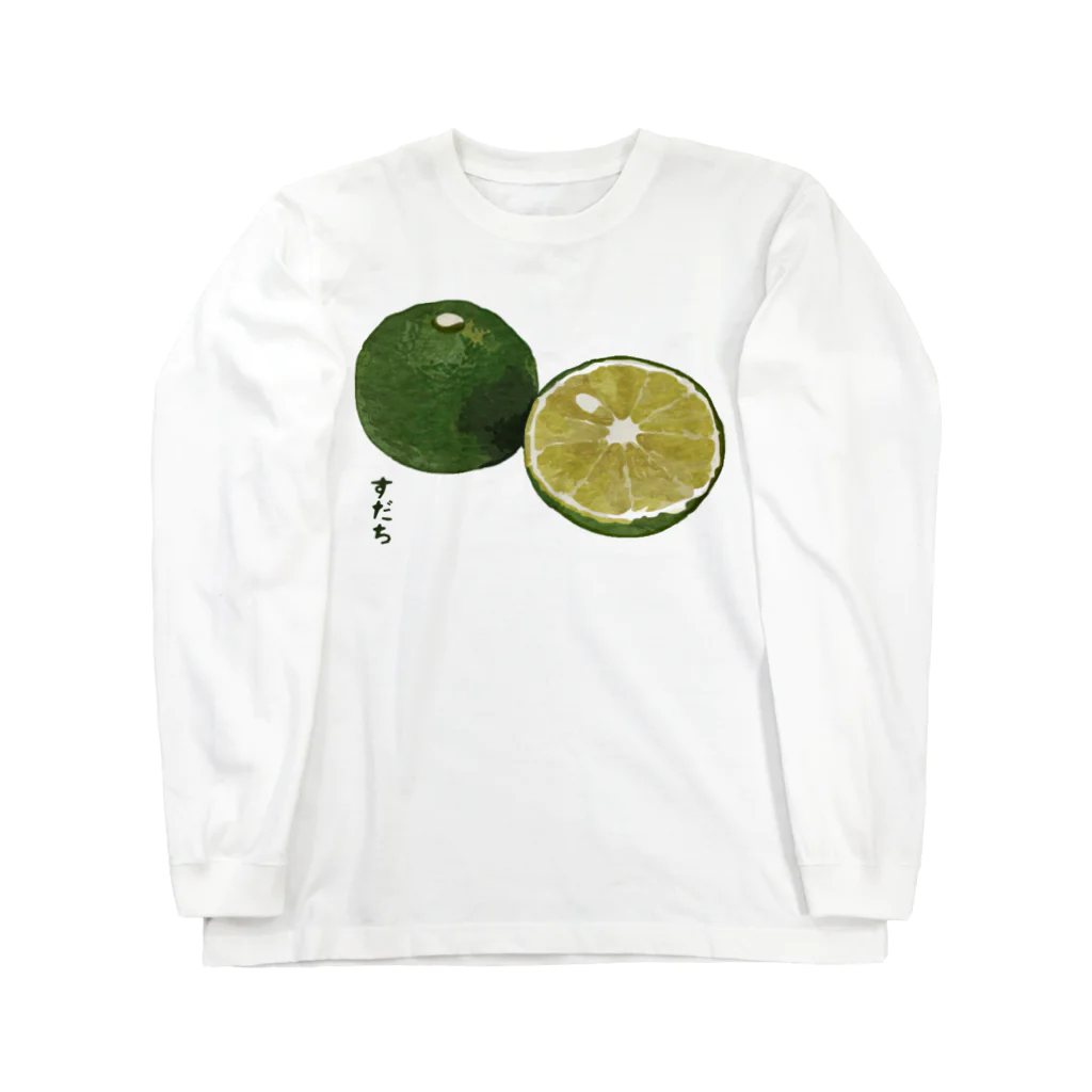 脂身通信Ｚのすだち_B Long Sleeve T-Shirt