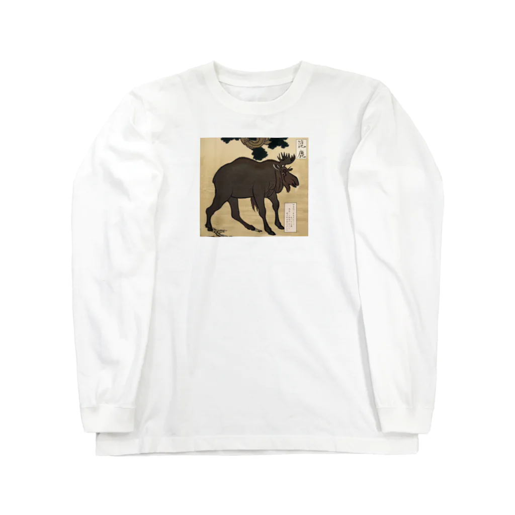 奇声の浮世絵ヘラジカ Long Sleeve T-Shirt