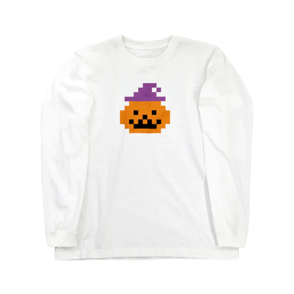 るいさんちのハロウィンパンプキン ロングスリーブTシャツ