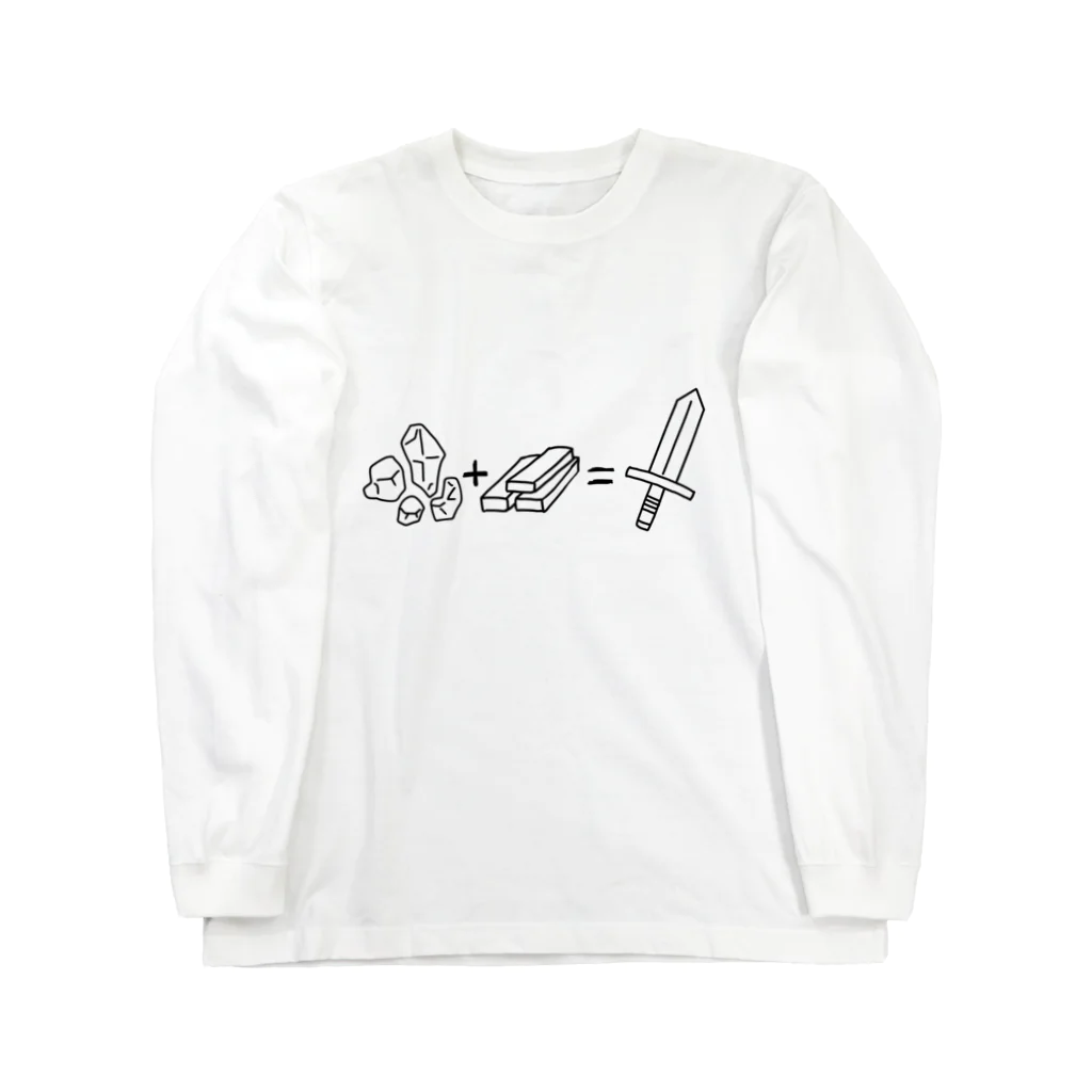 Rensei-yaのミスリルソード Long Sleeve T-Shirt