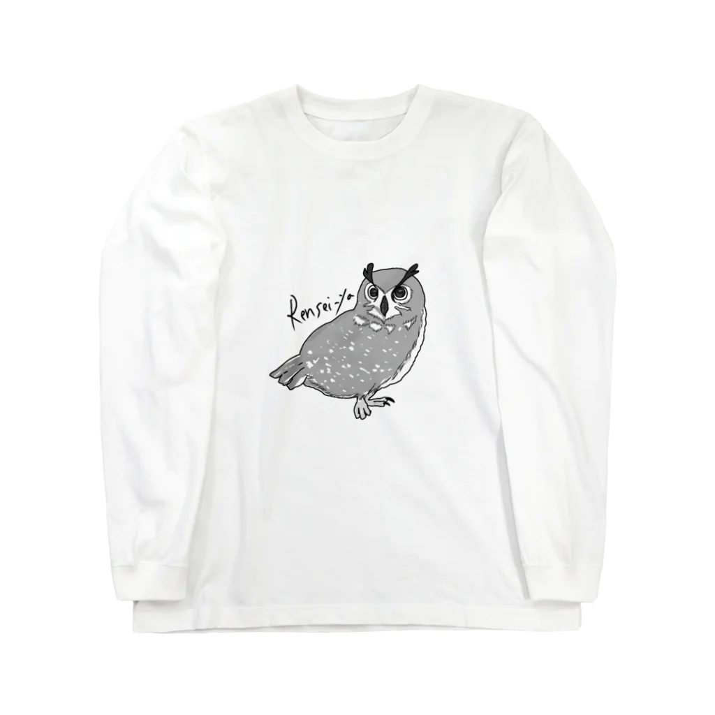 Rensei-yaのRensei-yaロゴ Long Sleeve T-Shirt