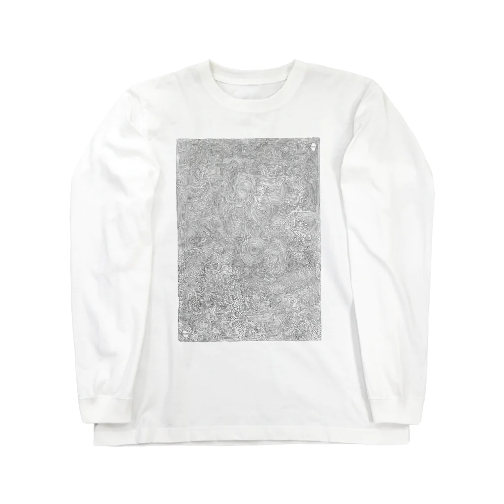 ゴマフリーダムのリアル迷路 Long Sleeve T-Shirt