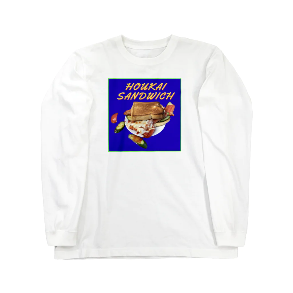 百雀のHOUKAI SANDWICH Long Sleeve T-Shirt