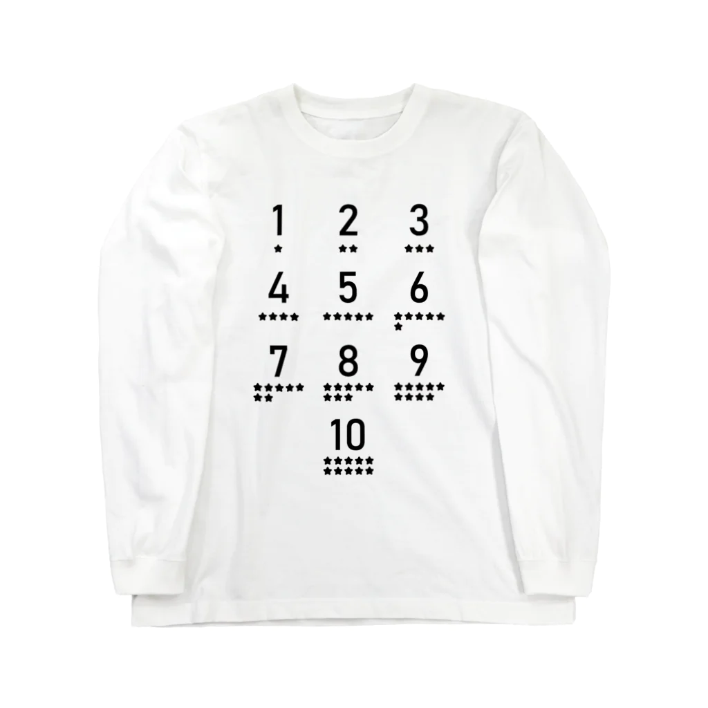 0youme0の1-10 Long Sleeve T-Shirt