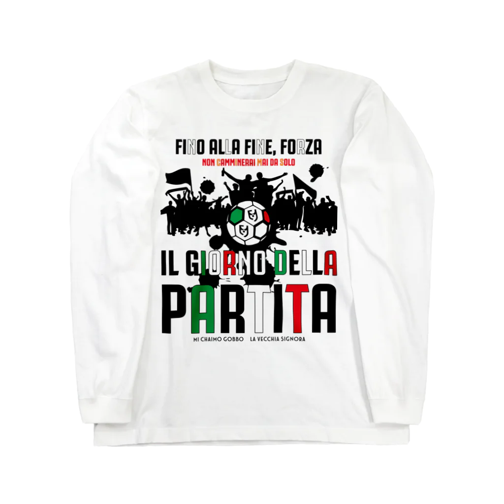 Yoshitomosのmi chiamo gobbo 3 IL GIORNO DELLA PARTITA Long Sleeve T-Shirt