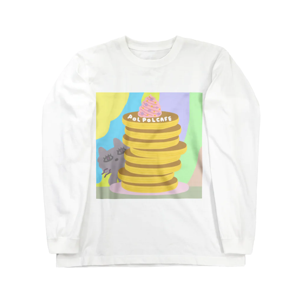 ポルポルファンファーレの罰金パンケーキ Long Sleeve T-Shirt