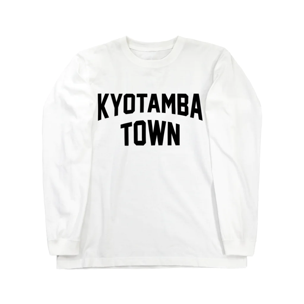 JIMOTOE Wear Local Japanの京丹波町 KYOTAMBA TOWN Long Sleeve T-Shirt
