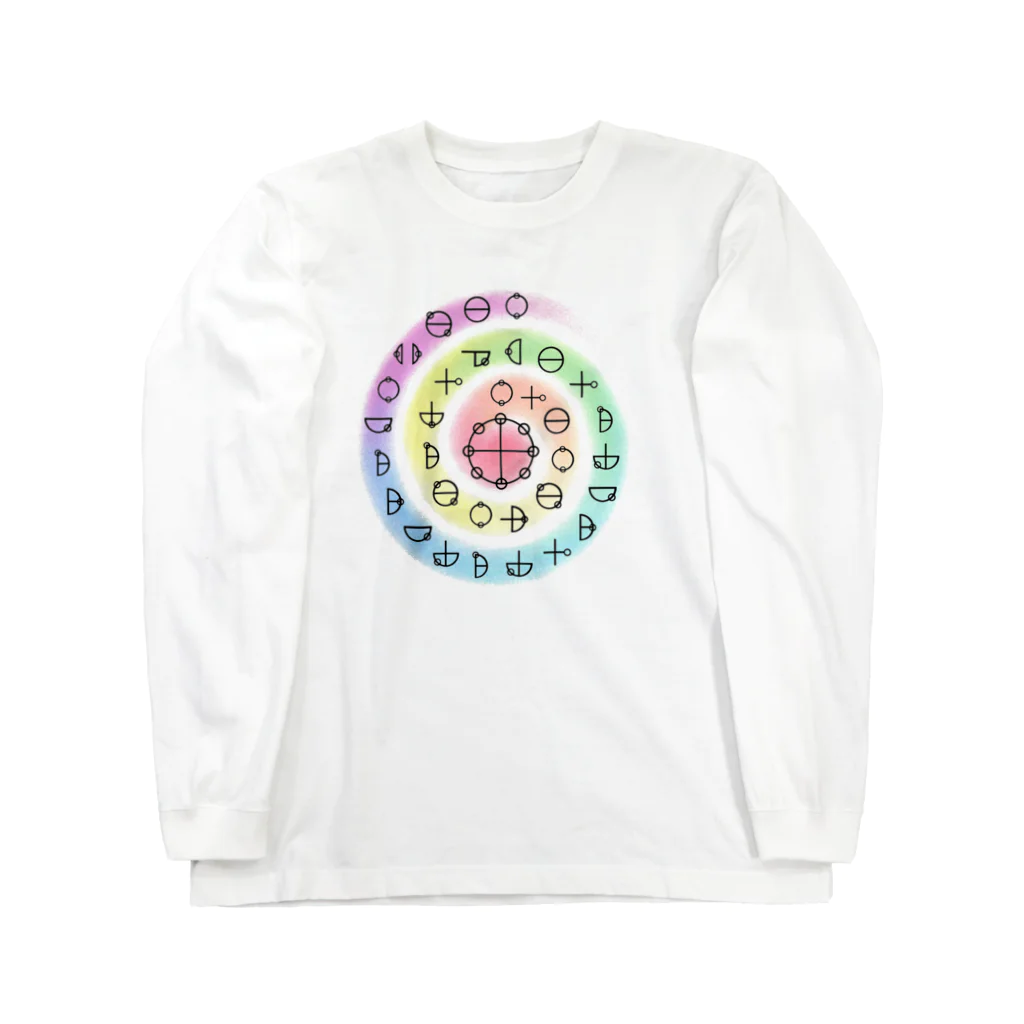  Pastel Design Art 天使のお部屋のカタカムナ Long Sleeve T-Shirt