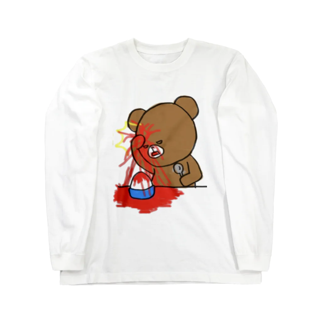 KUMANOKOのくまのこ３ Long Sleeve T-Shirt