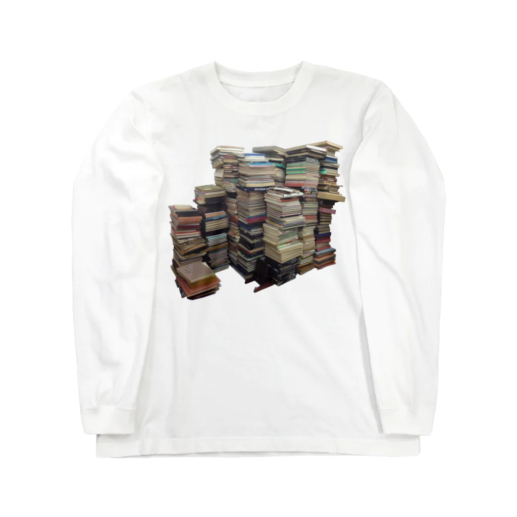 和亭の積ん読 Long Sleeve T-Shirt