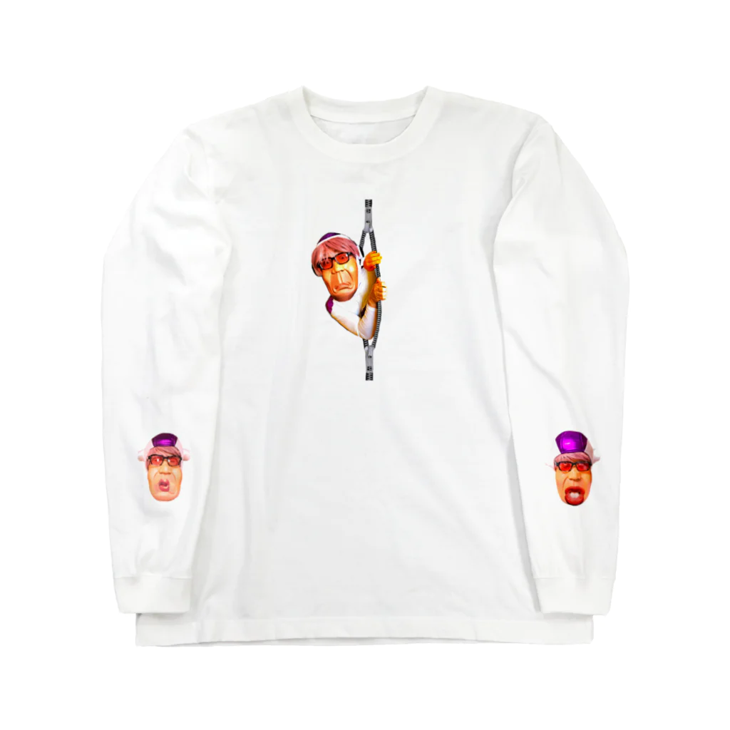 超リリョーザしょっぷのひょっこリリョーザ Long Sleeve T-Shirt