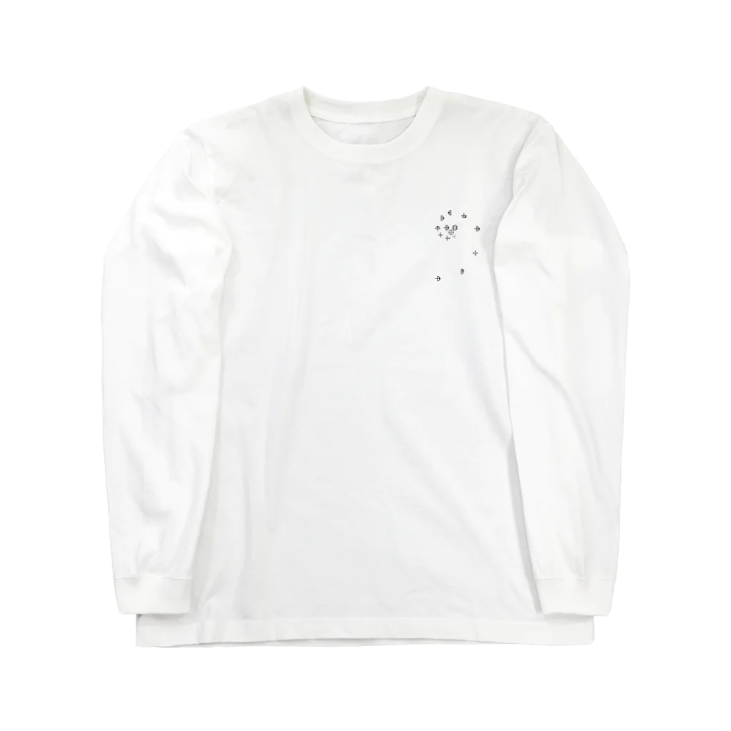 Bathplusのエネルギーアート Long Sleeve T-Shirt