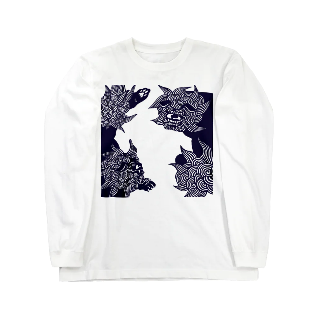 hare-yaのししまる Long Sleeve T-Shirt