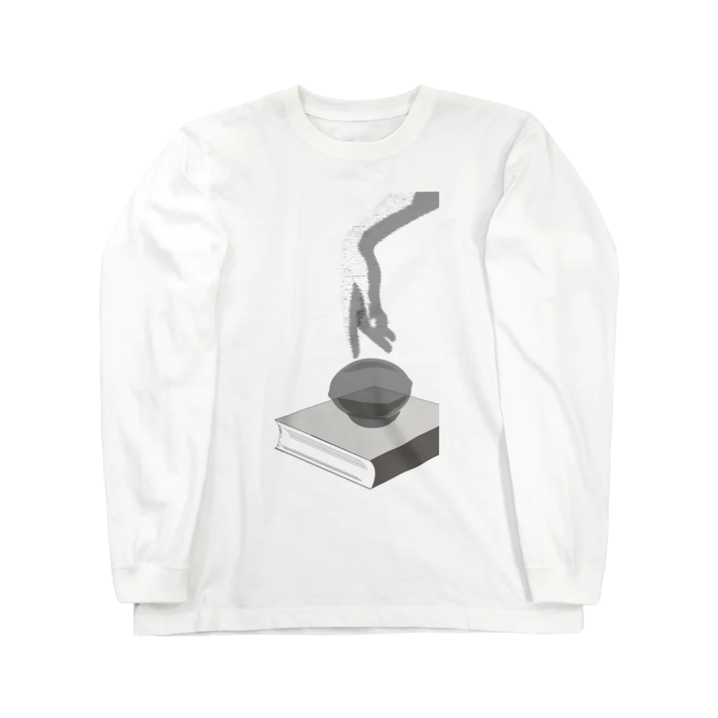 lemon_motojirou_maruzenの小説『檸檬』の光景1 Long Sleeve T-Shirt