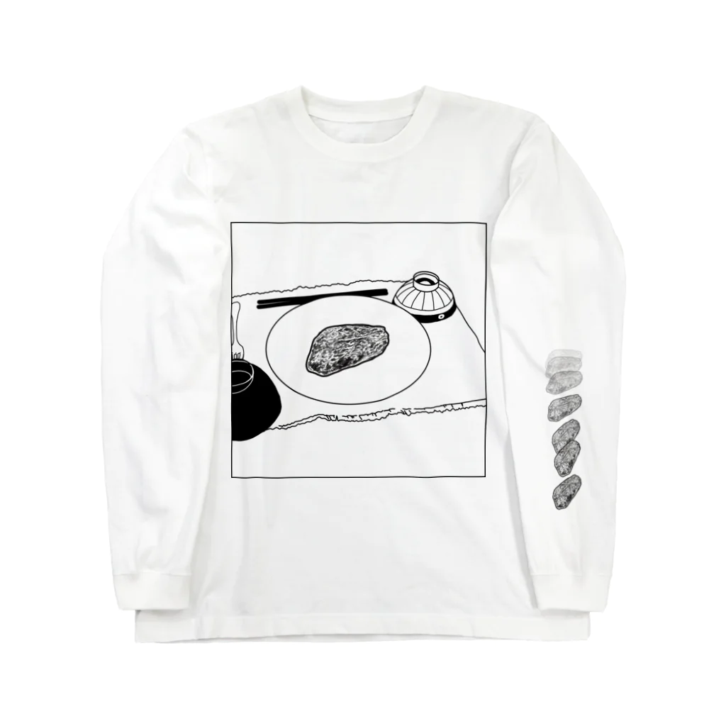 Lacのある食卓 Long Sleeve T-Shirt