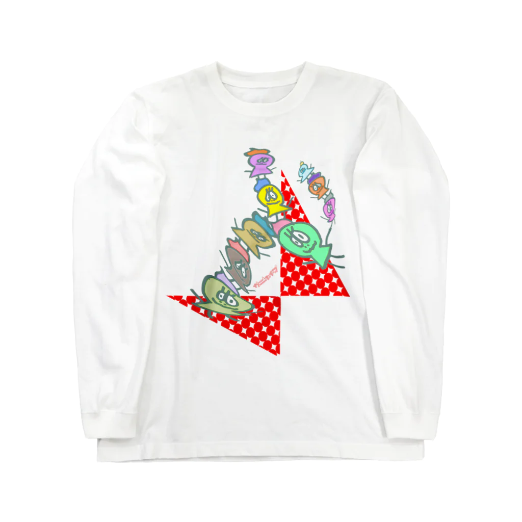 カニホイップのよわったこまったどこいった Long Sleeve T-Shirt