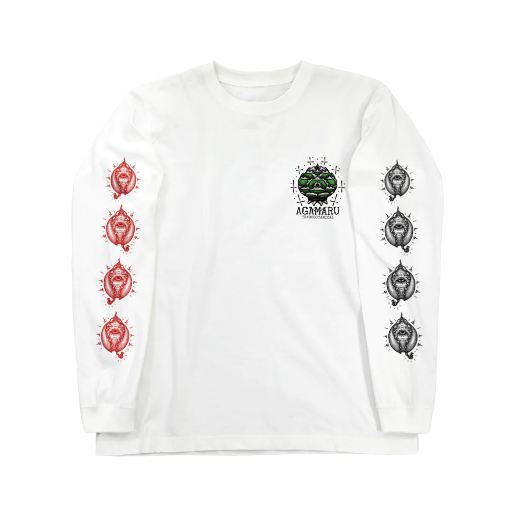 TENDOBOTANICALのアガ丸②カラー Long Sleeve T-Shirt