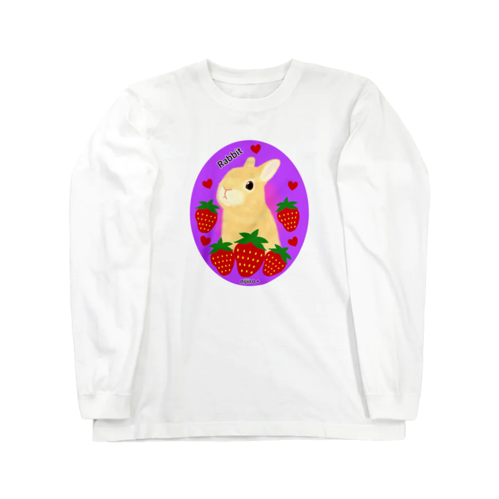 虹色PLUSのひょっこりウサギさんと苺 ロングスリーブTシャツ