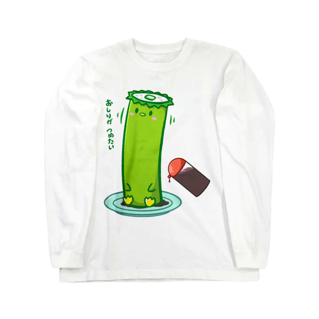 AINE RIUMのカッパ巻き ロンT Long Sleeve T-Shirt