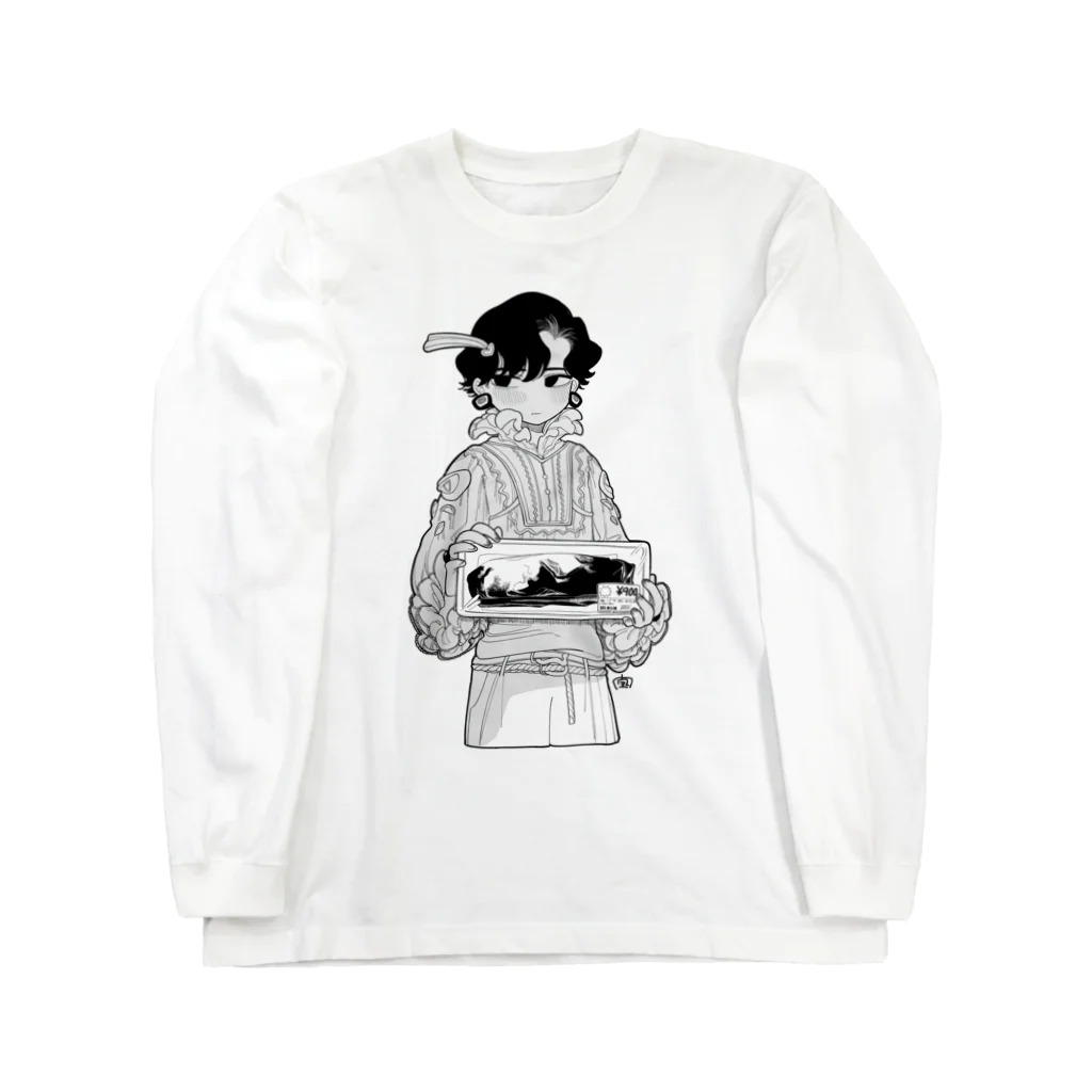 遠く静かな森の頬の虚無肉宣伝　2023年美少年展 Long Sleeve T-Shirt