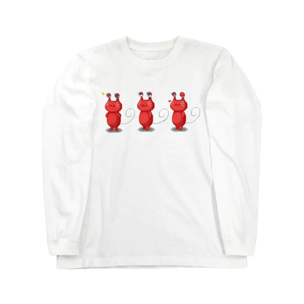 あんじー’s SHOPのドット絵パパタラ３種（上部寄せ） Long Sleeve T-Shirt