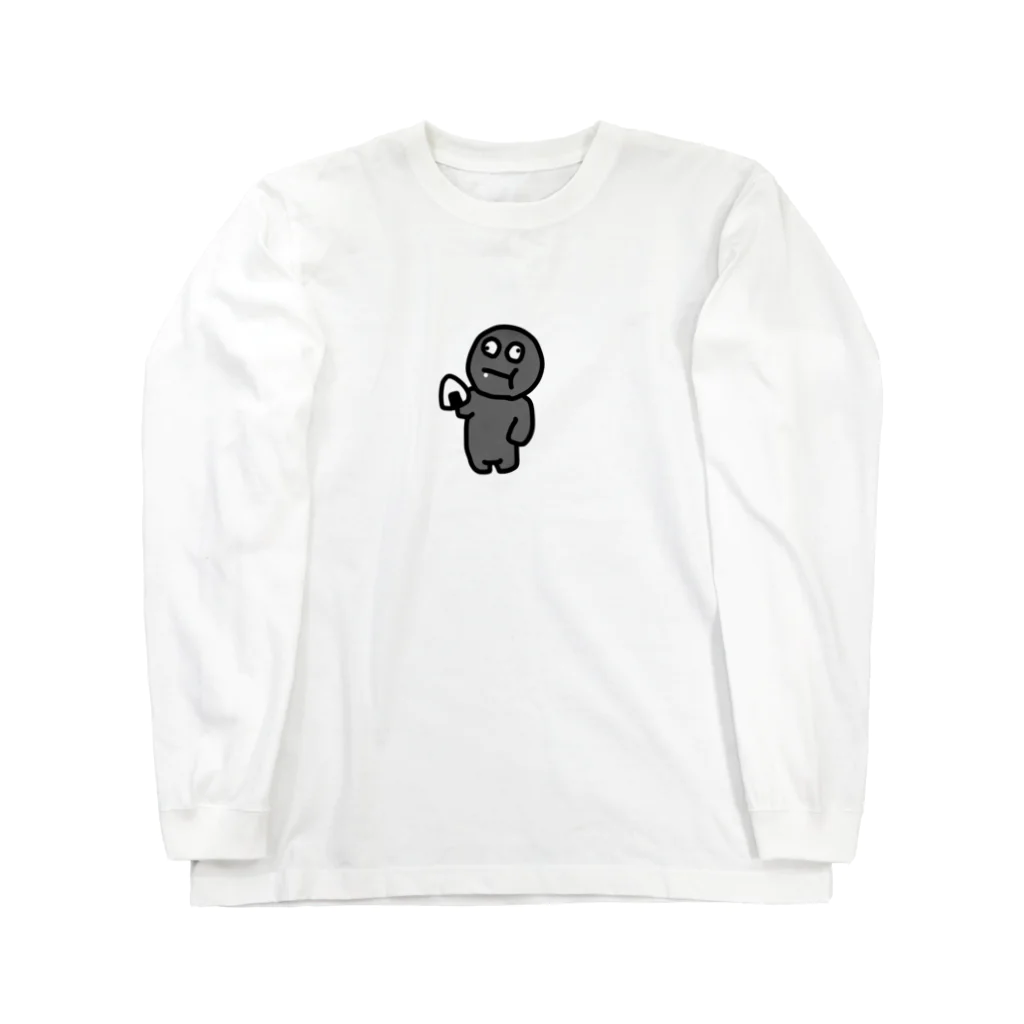 無銭飲食グッズの無銭くん（仮） Long Sleeve T-Shirt