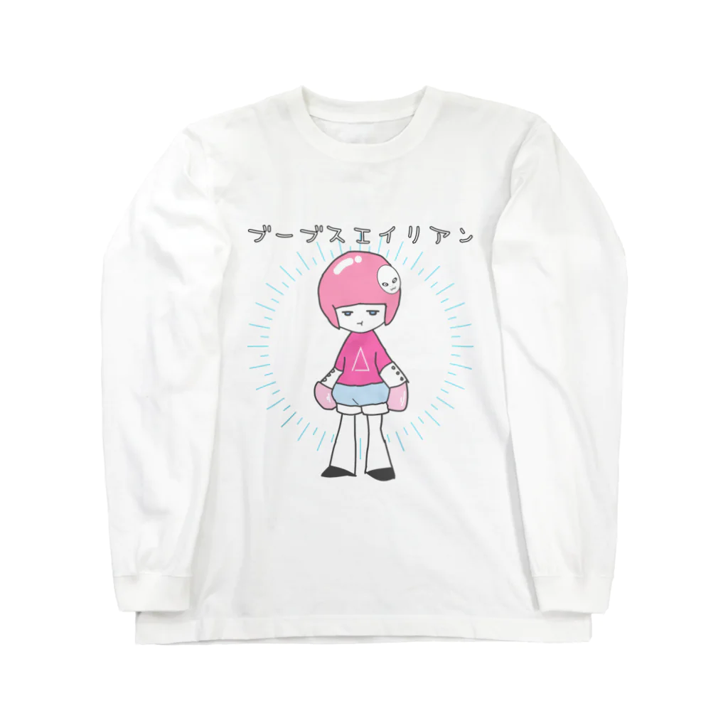 ブーブスエイリアンのパステルガール Long Sleeve T-Shirt