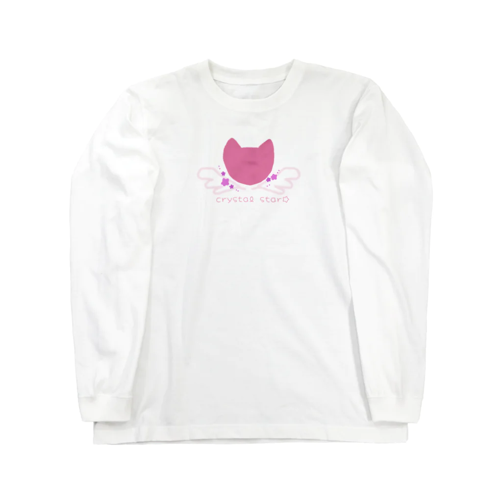 crystal star☆の猫に星と羽根 Long Sleeve T-Shirt