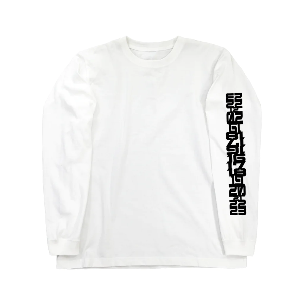 b.n.d [街中でもラグビーを！]バインドのRUGRHYTHM1 Long Sleeve T-Shirt