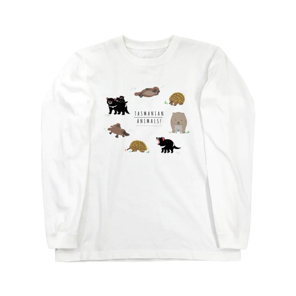 SAKUMA RECORDSのハリモグラも参入！タスマニアアニマルズ！ Long Sleeve T-Shirt