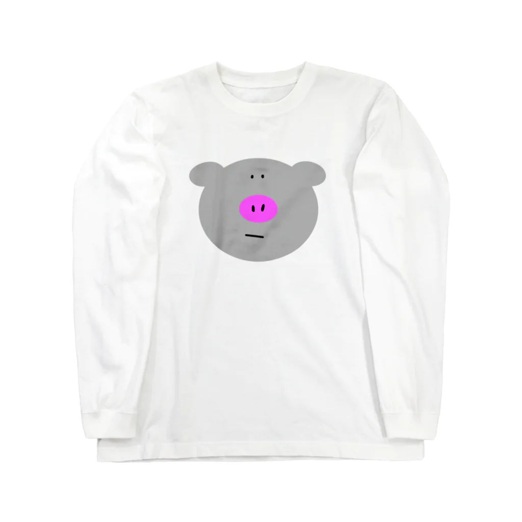 よこづな文庫のイベリコぶた。 Long Sleeve T-Shirt