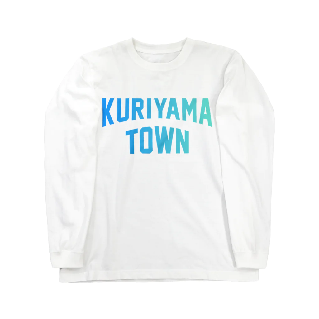 JIMOTOE Wear Local Japanの栗山町 KURIYAMA TOWN Long Sleeve T-Shirt