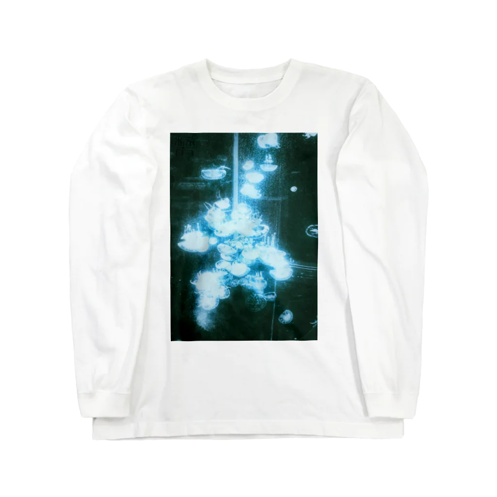 稀有の海月 Long Sleeve T-Shirt