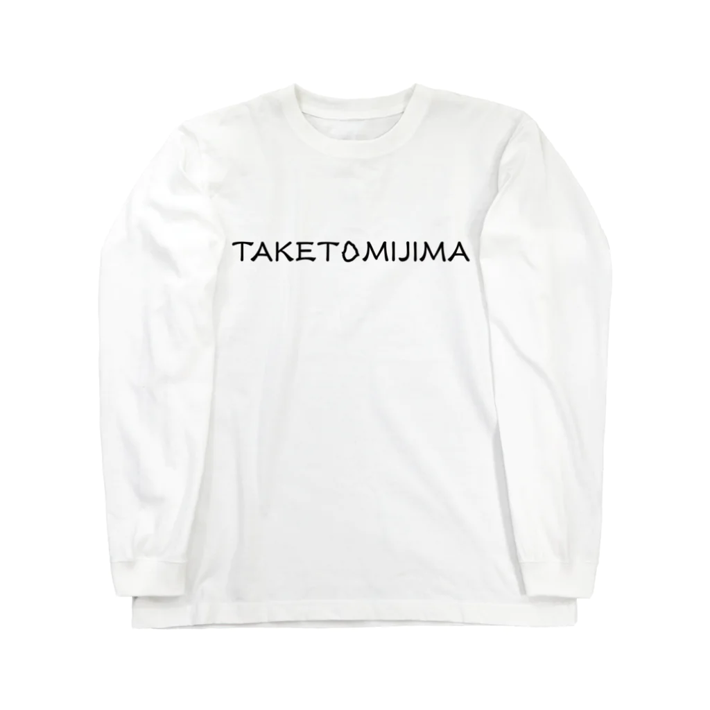 竹富島に着てくシャツのTAKETOMIJIMA ロングスリーブTシャツ