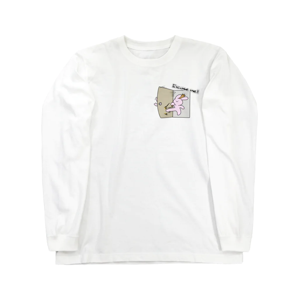 おくづま@バーチャルママの物騒うさぎ【かちこみ】文字入り　ワンポイント版 Long Sleeve T-Shirt