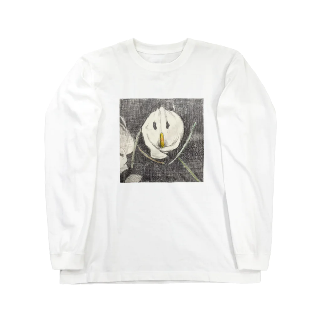 Rainy_Rainyのこっちを見ている Long Sleeve T-Shirt