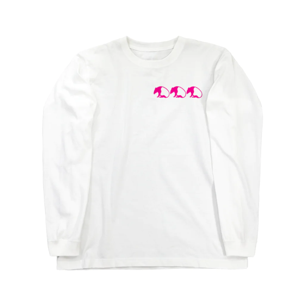 οοhanaοο　カラフルマレーバクのシンプルマレーバク　ピンクライン ロングスリーブTシャツ