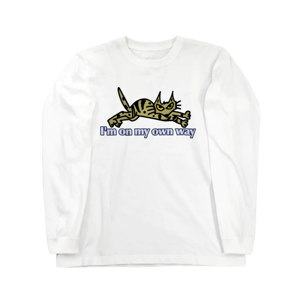 MAVI=MAVIの猫 I'm on my own way Long Sleeve T-Shirt