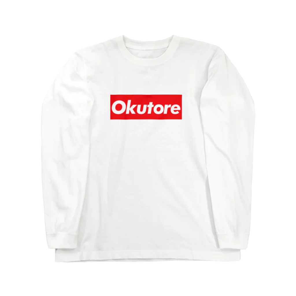 金融投資デザイン　カマラオンテ-ムラサキのOkutore 億トレ　億トレーダー　FX 株　 Long Sleeve T-Shirt