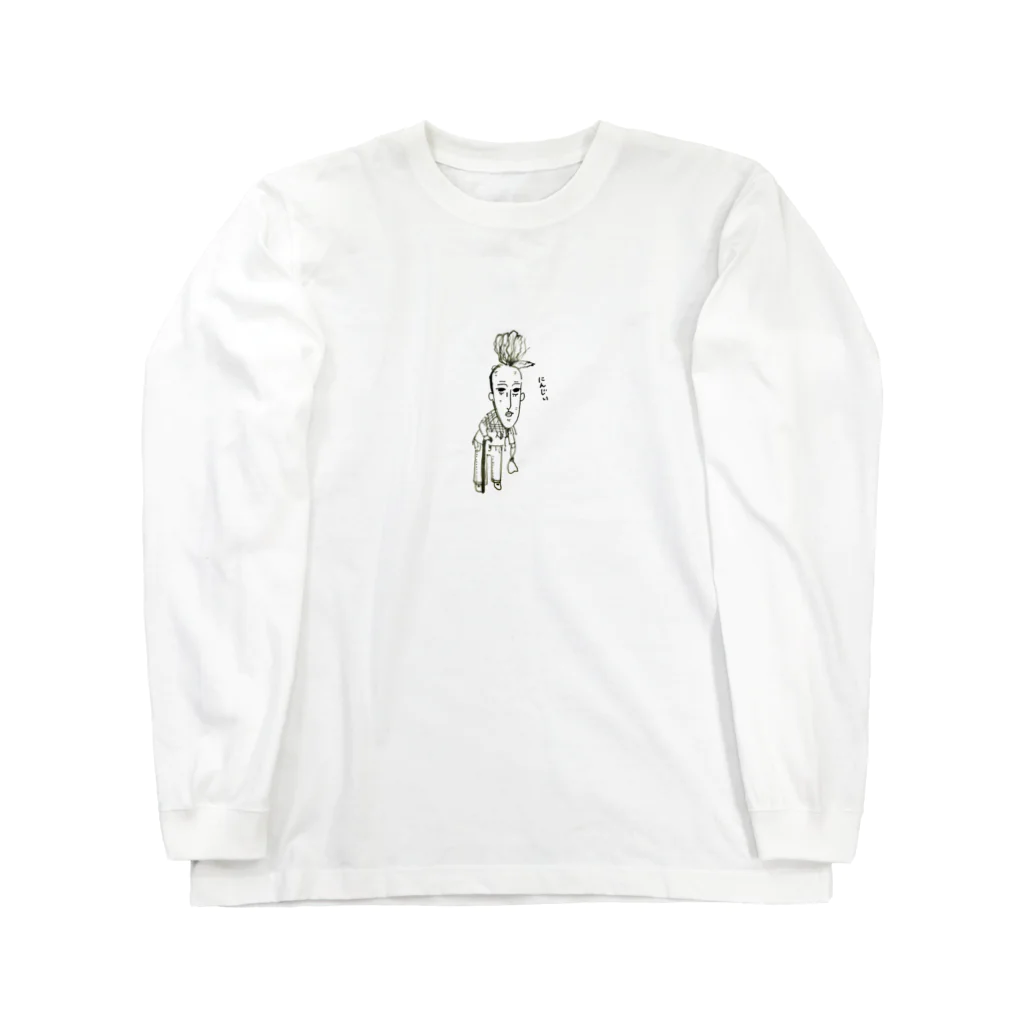 mooのにんじぃさん Long Sleeve T-Shirt