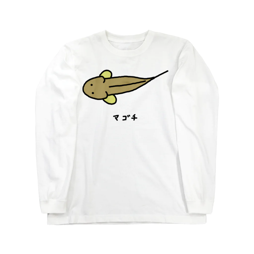 脂身通信Ｚの【魚シリーズ】マゴチ♪横♪221019 ロングスリーブTシャツ