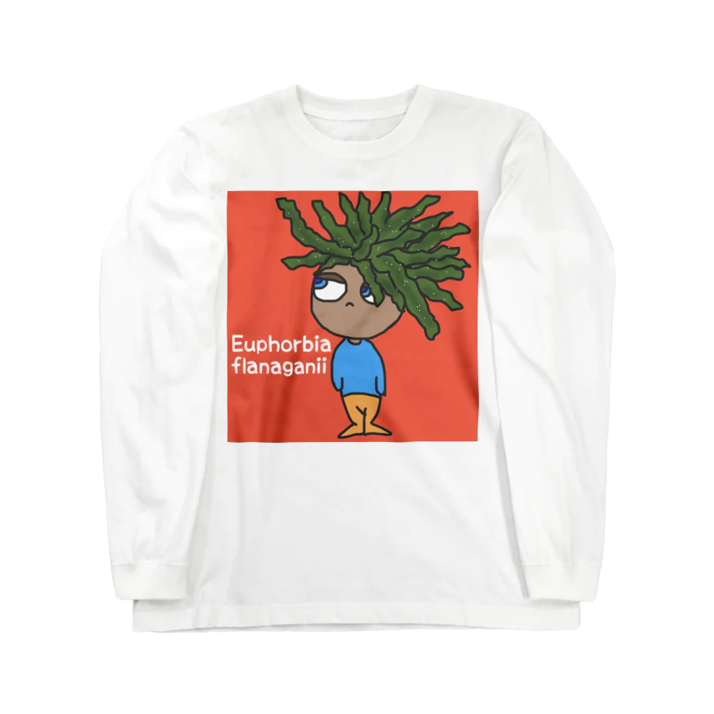 パキポキさんのEuphorbia flanaganii  Long Sleeve T-Shirt