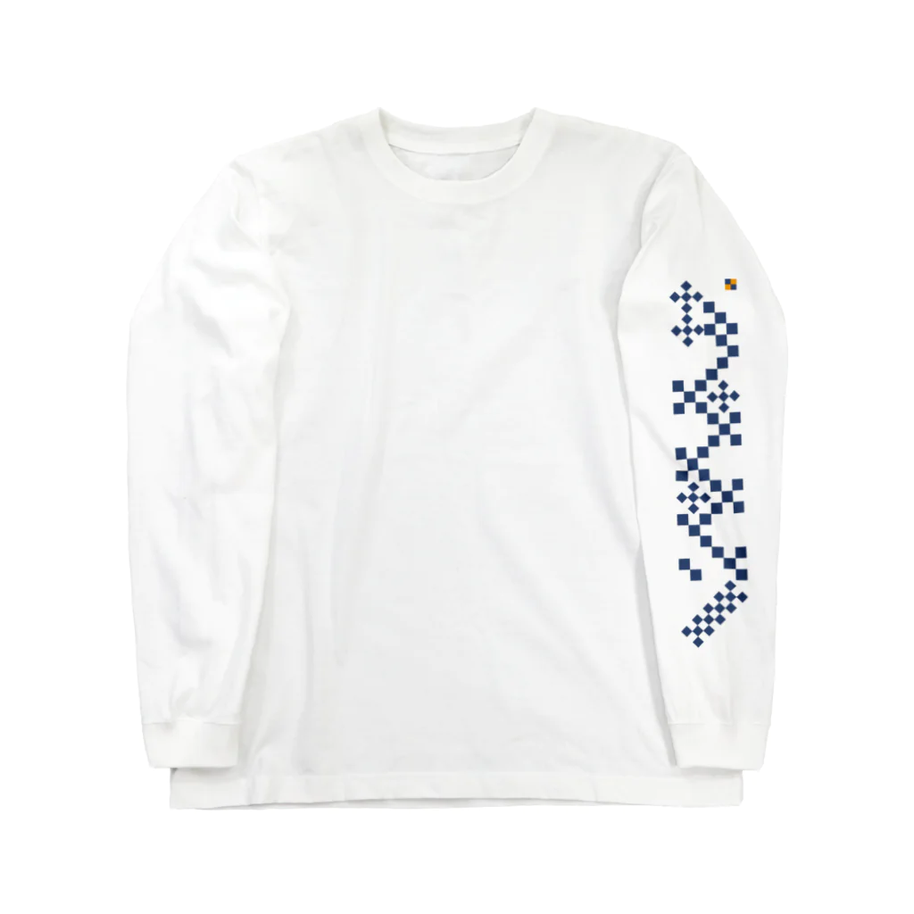 cuuyabowの市松NAVY片袖模様／左 Long Sleeve T-Shirt