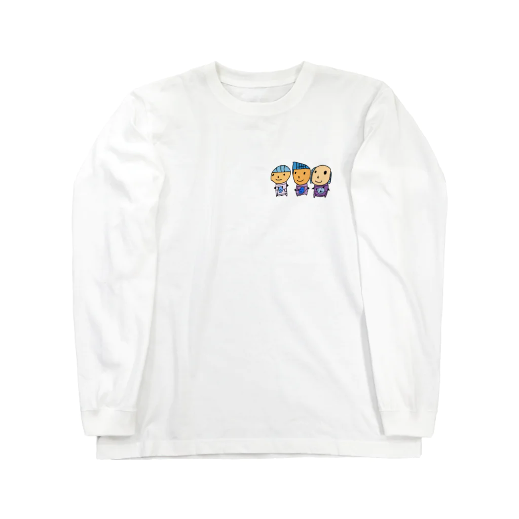 ひつじの村の３人組② Long Sleeve T-Shirt