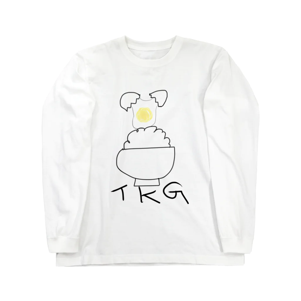 あんの卵かけご飯 Long Sleeve T-Shirt