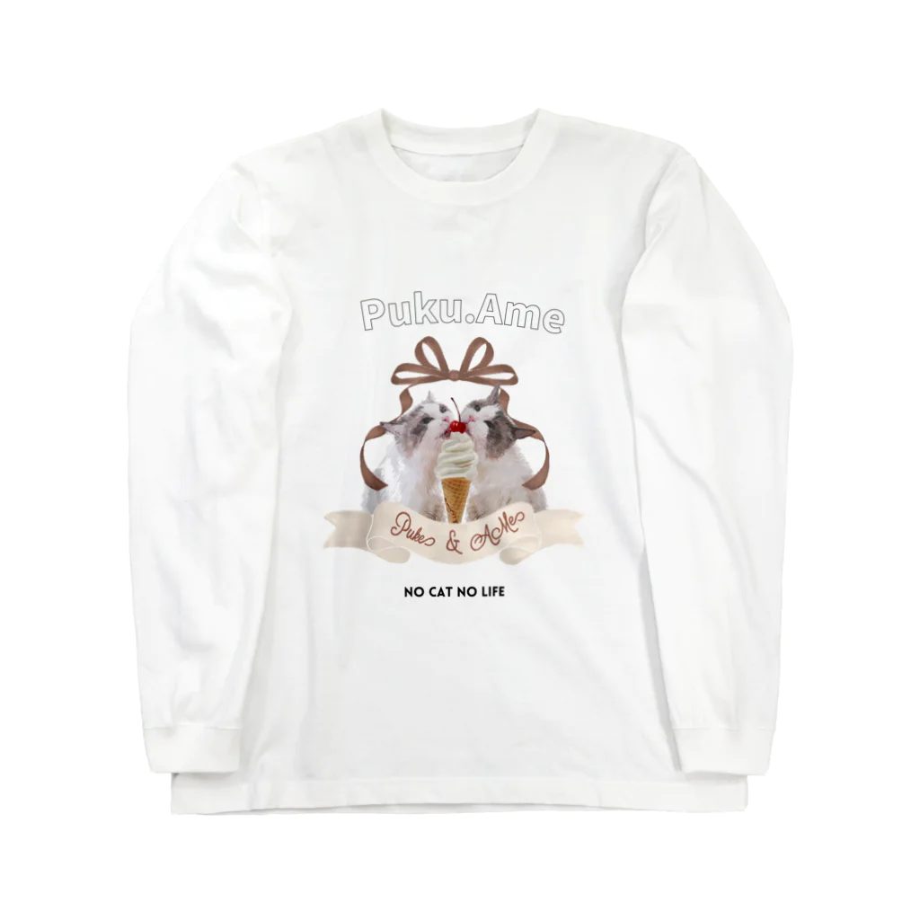 猫のイラスト屋さんのAme Puku hareame Long Sleeve T-Shirt