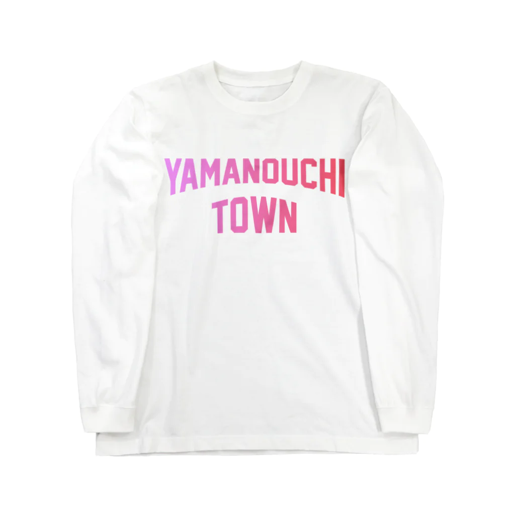 JIMOTOE Wear Local Japanの山ノ内町市 YAMANOUCHI TOWN Long Sleeve T-Shirt