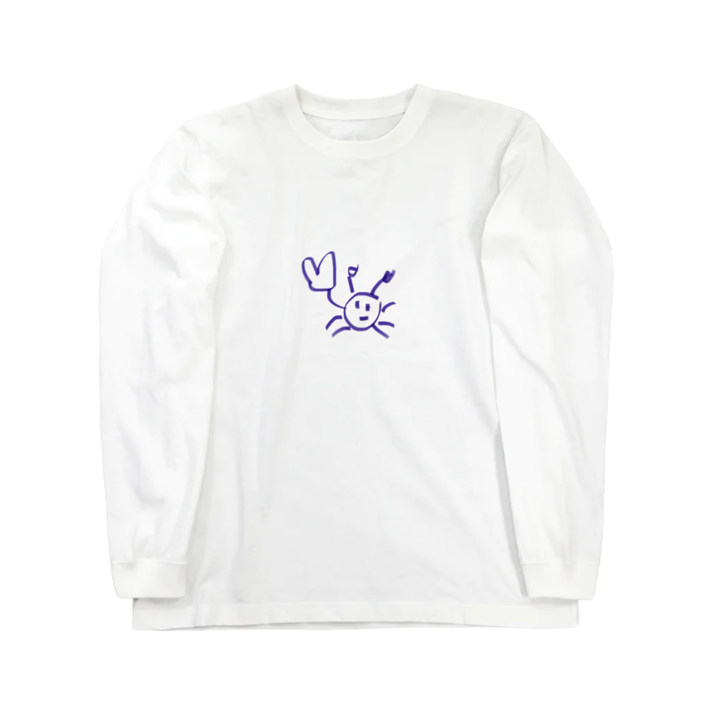 たのしみたろうのinterestingなカニくん Long Sleeve T-Shirt