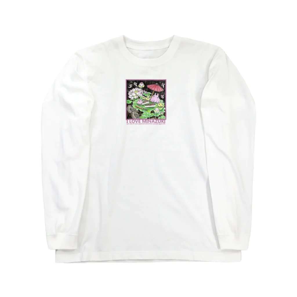 MoChi_Megのメンダコと水無月 Long Sleeve T-Shirt